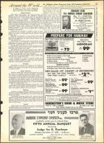 image of December 07, 1962 - number 13