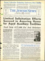 image of December 14, 1962 - number 1