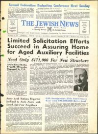 image of December 14, 1962 - number 1