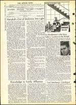 image of December 14, 1962 - number 4