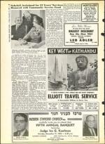 image of December 14, 1962 - number 8