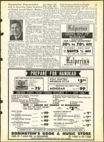 image of December 14, 1962 - number 13