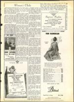 image of December 14, 1962 - number 19