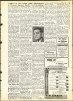 image of December 14, 1962 - number 29