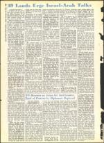 image of December 14, 1962 - number 40