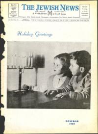 image of December 21, 1962 - number 1