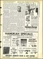 image of December 21, 1962 - number 5