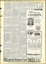 image of December 21, 1962 - number 7