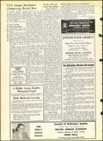 image of December 21, 1962 - number 10