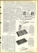 image of December 21, 1962 - number 11