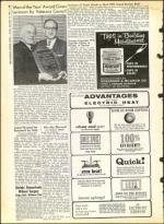 image of December 21, 1962 - number 12