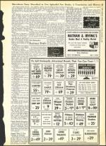 image of December 21, 1962 - number 25