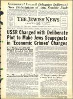 image of December 28, 1962 - number 1