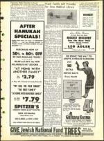 image of December 28, 1962 - number 5