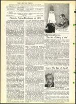 image of January 04, 1963 - number 4