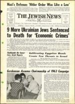 image of January 11, 1963 - number 1