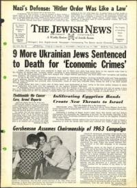 image of January 11, 1963 - number 1