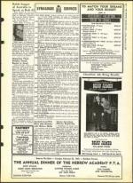 image of January 11, 1963 - number 13