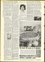 image of January 11, 1963 - number 18