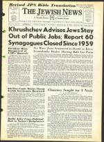 image of January 18, 1963 - number 1