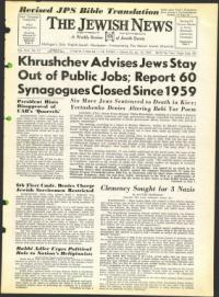 image of January 18, 1963 - number 1