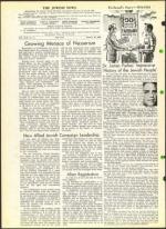 image of January 18, 1963 - number 4