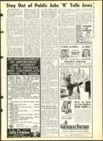 image of January 18, 1963 - number 5