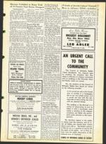 image of January 18, 1963 - number 9