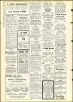 image of January 18, 1963 - number 28