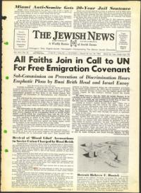 image of January 25, 1963 - number 1