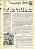 image of February 15, 1963 - number 1