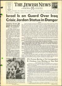 image of February 15, 1963 - number 1