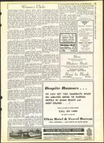 image of February 15, 1963 - number 15