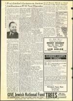 image of February 22, 1963 - number 8