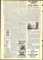 image of February 22, 1963 - number 12