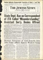 image of March 01, 1963 - number 1