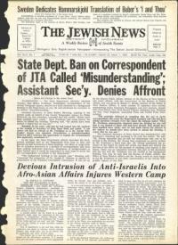 image of March 01, 1963 - number 1