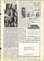 image of March 01, 1963 - number 7