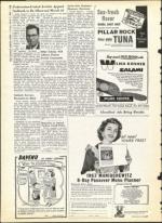 image of March 01, 1963 - number 12