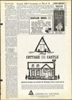 image of March 08, 1963 - number 3