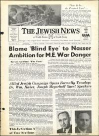 image of March 15, 1963 - number 1