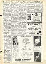 image of March 15, 1963 - number 3