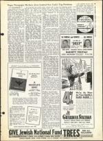 image of March 15, 1963 - number 5