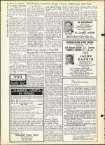 image of March 15, 1963 - number 8