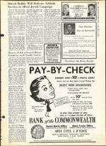 image of March 15, 1963 - number 11