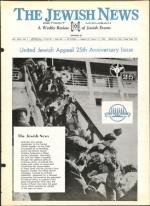 image of March 15, 1963 - number 19