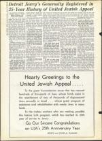 image of March 15, 1963 - number 24