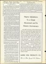 image of March 15, 1963 - number 26