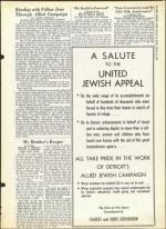 image of March 15, 1963 - number 27