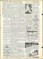 image of March 15, 1963 - number 38